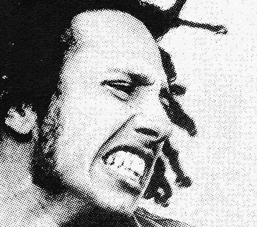 RAGE AGAINST THE MACHINE