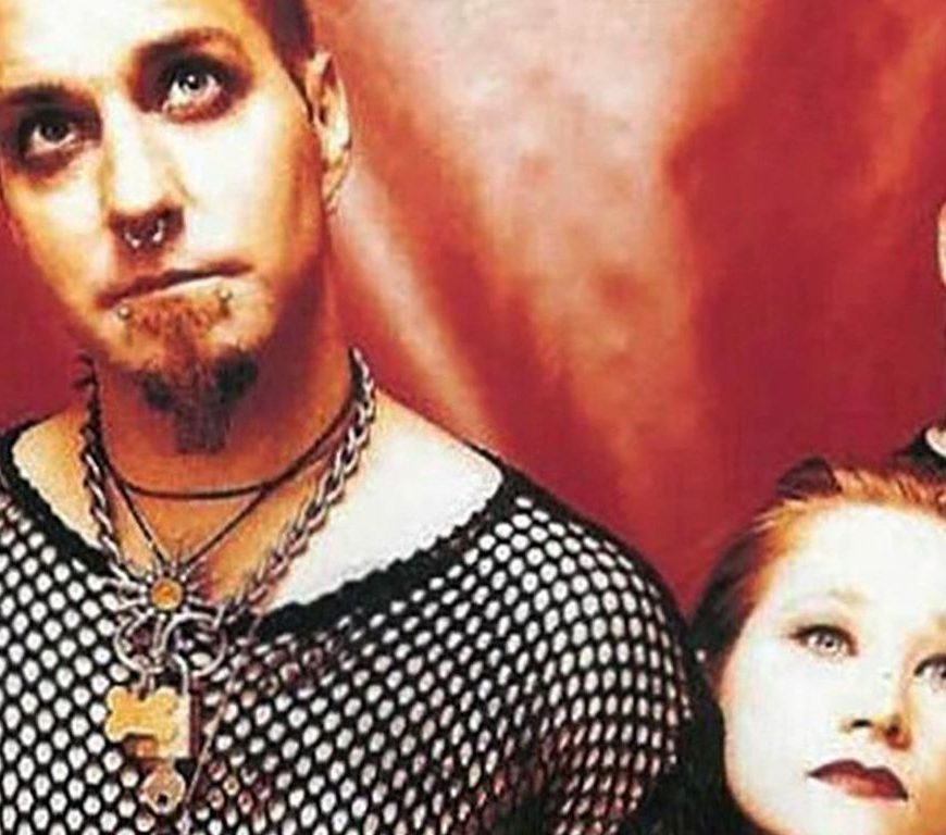 COAL CHAMBER
